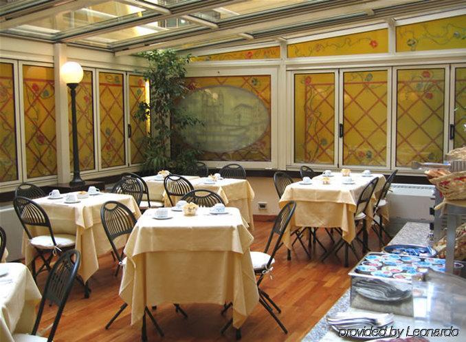 Hotel Regno Rome Restaurant photo